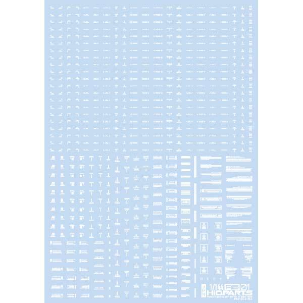 在庫状況：在庫僅少/※画像はイメージです。実際の商品とは異なる場合がございます。ハイキューパーツ 1/144 RB01 コーションデカール ワンカラーホワイトです。