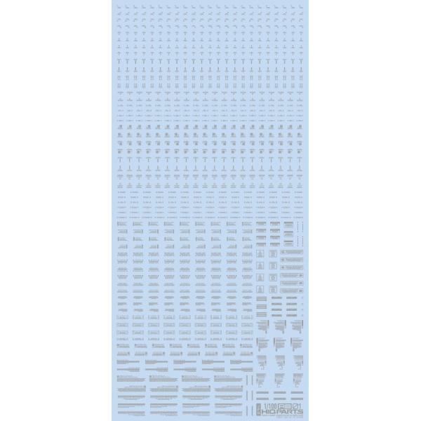 在庫状況：お取り寄せ/お届け：約2週間/※画像はイメージです。実際の商品とは異なる場合がございます。ハイキューパーツ 1/100 RB01 コーションデカール ワンカラーライトグレー(1枚入)です。