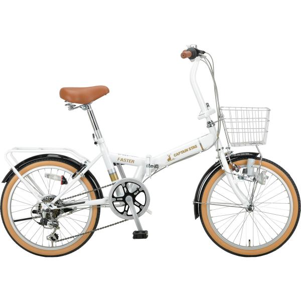 CAPTAIN STAG（キャプテンスタッグ） 折りたたみ自転車 20インチ