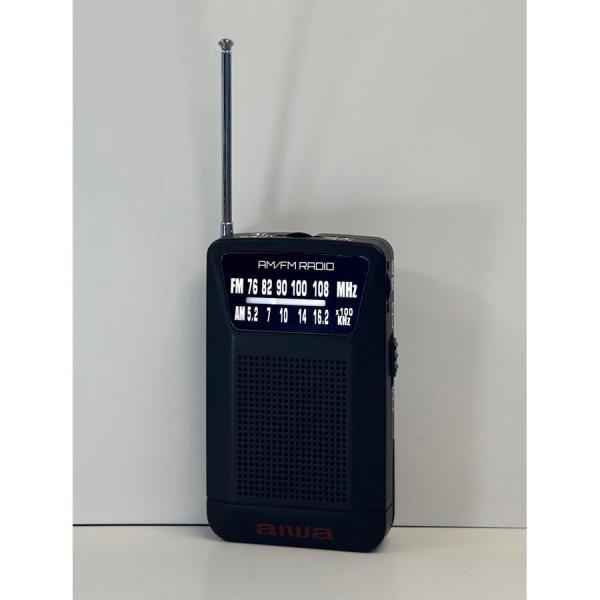 在庫状況：お取り寄せ/お届け：約2週間/2024年08月 発売/※本製品には乾電池は付属しておりません。別途お買い求めください。◆大きな文字で操作がらくらく◆災害時にも役立つ単四乾電池2本でパワフル長時間再生◆重さ 約74g(電池除く)/[...