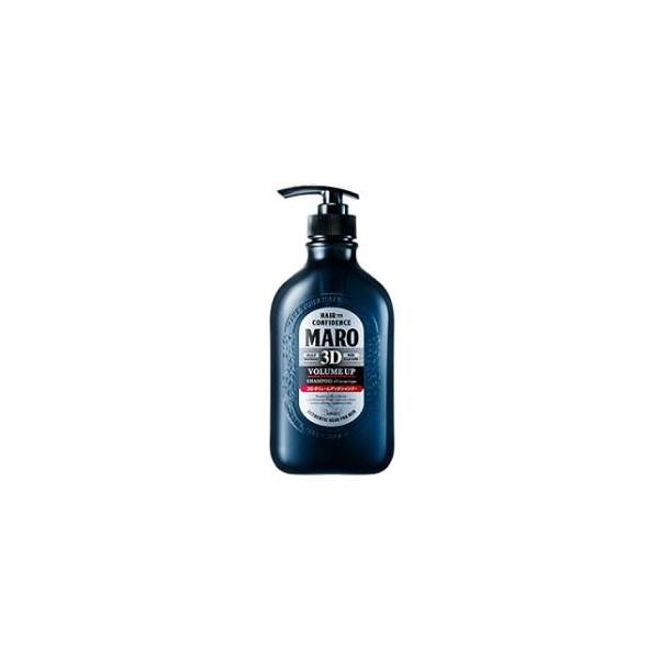 MARO（マーロ） 3DボリュームアップシャンプーEX(460ml) 返品種別A