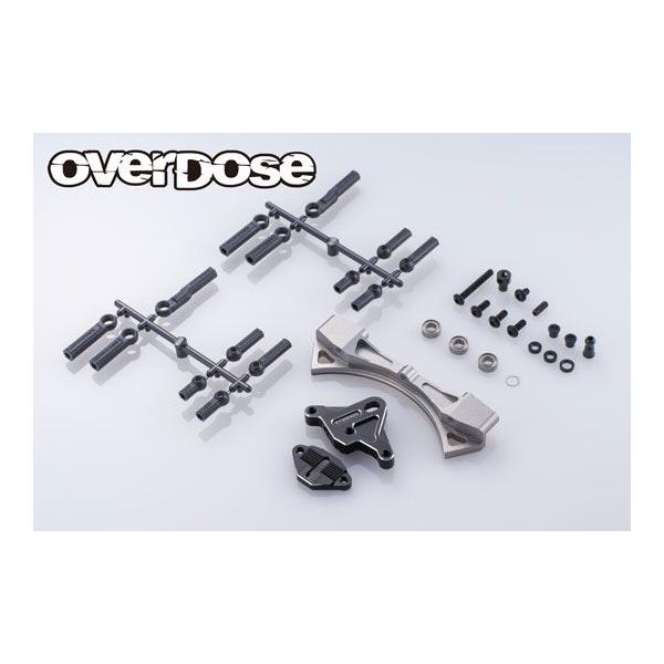 OVERDOSE アルミ湾曲スライドラックステアリングセット Type-3 (For