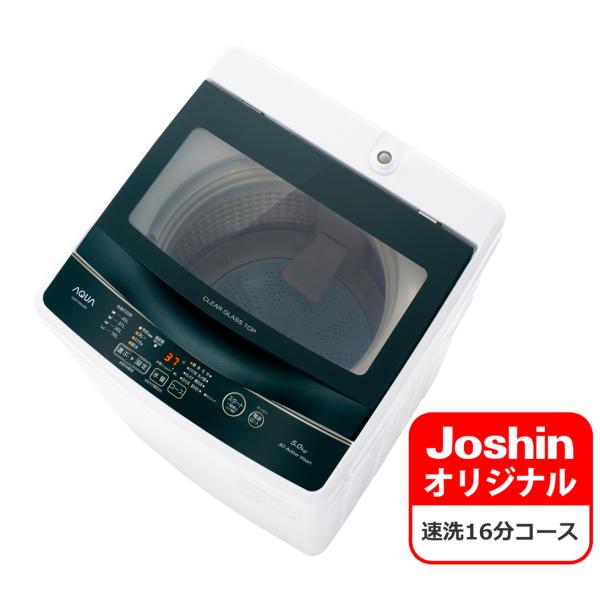 joshin_4582678510266-21-484 joshin_4582678510266-21-484