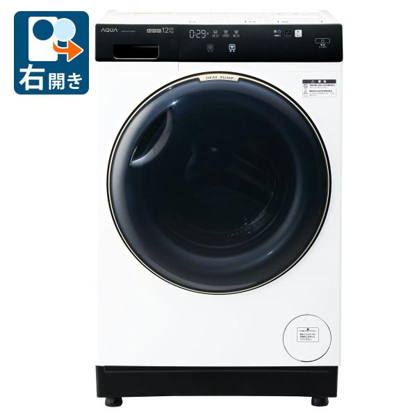 美品 AQUA ドラム式洗濯乾燥機 12kg aqwdx12n 2022年設置込 AQW-DX12N | 容量：洗濯・脱水 12kg/乾燥 6kg | まっ直ぐドラム