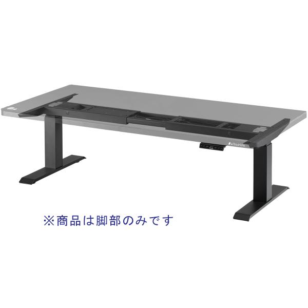 2FBH09【USED】バウヒュッテ Bauhutte ゲーミング家具 デスク Amazon.co.jp: Bauhutte (バウヒュッテ) 電動スーパーゲーミング