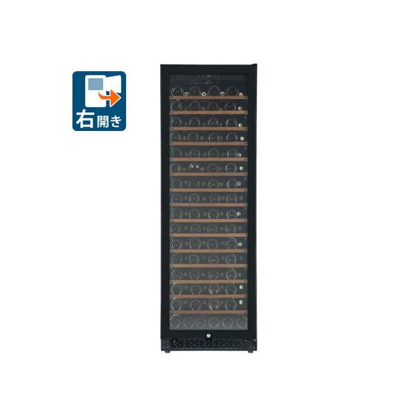 在庫状況：お取り寄せ/※※離島、山間部及び一部の遠隔地などはご注文をお受けできません。ご注文前に、お届け先のエリア確認をお願いします。※ボトルの大きさや種類、収納方法により、収納本数は変化します。◆前面放熱タイプの大型ワインセラー◆収納本数...