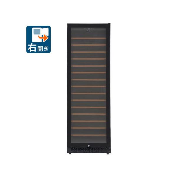 在庫状況：お取り寄せ/2024年11月 発売/※※離島、山間部及び一部の遠隔地などはご注文をお受けできません。ご注文前に、お届け先のエリア確認をお願いします。※ボトルの大きさや種類、収納方法により、収納本数は変化します。◆最大171本収納可...