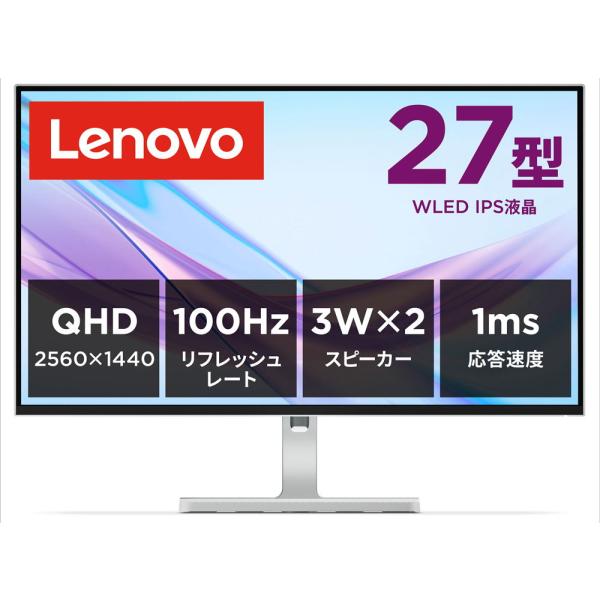 在庫状況：在庫僅少/2025年08月 発売/※本製品に保証書は付属しておりません。お買い上げ明細書(納品書)が保証書となりますので大切に保管してください。【ご購入後のお問い合わせにつきまして】初期不良診断、ご購入後のお問い合わせ等につきまし...