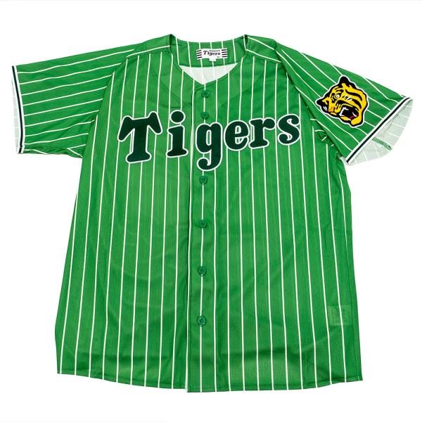 MIZUNO（ミズノ） (阪神タイガース公認)カラーレプリカユニフォーム