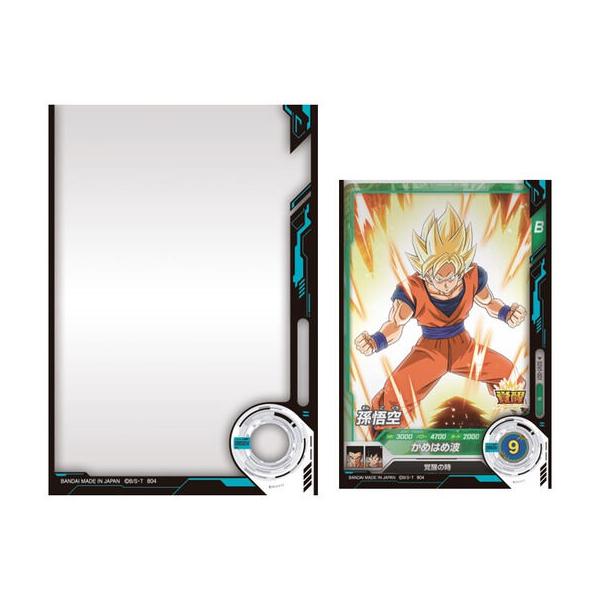 BANDAI（バンダイ） (再生産)ドラゴンボールスーパーダイバーズ