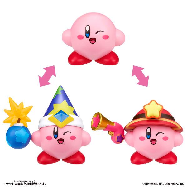 BANDAI（バンダイ） 星のカービィ チェンジ! コピー能力 ボム