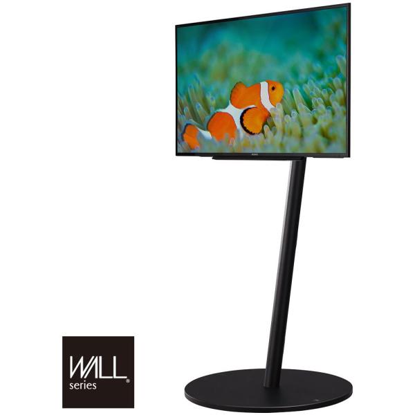 在庫状況：在庫あり/2022年08月 発売/【ご購入前に必ずご確認下さい】■画像は使用イメージです。テレビは商品に含まれません。■お客様事情による開封品の返品はお受けできませんので、予めご了承ください。■こちらの商品はお客様組み立て品となり...