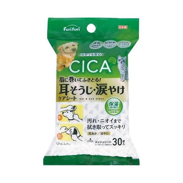 在庫状況：お取り寄せ/7日〜10日で出荷/※仕様及び外観は改良のため予告なく変更される場合がありますので、最新情報はメーカーページ等にてご確認ください。◆汚れ・ニオイまで拭き取ってスッキリ◆天然洗浄成分・パラベンフリー・ノンアルコール・CI...