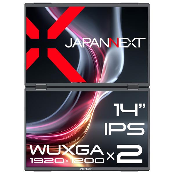 [未使用に近い] JAPANNEXT デュアルモバイルディスプレイ JAPANNEXT（ジャパンネクスト） デュアルモバイル液晶ディスプレイ(14