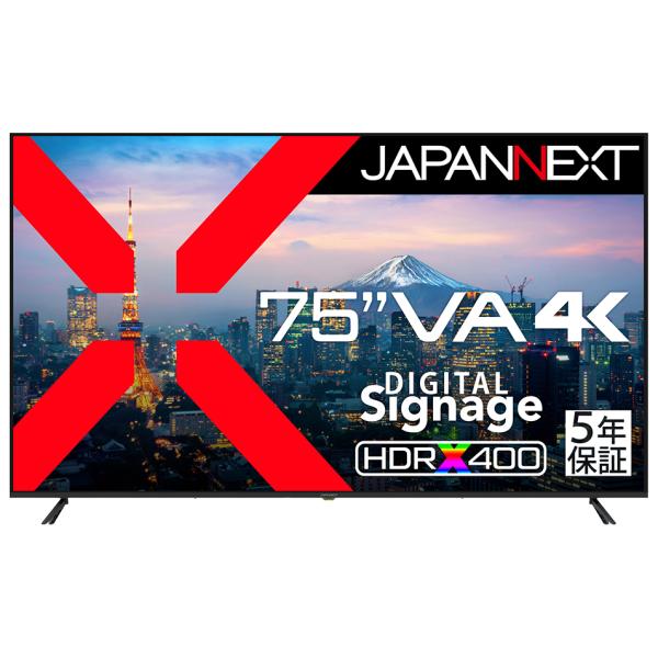 在庫状況：お取り寄せ/お届け：3月上旬以降/2025年10月 発売/※離島、山間部及び一部の遠隔地などはご注文をお受けできません。【ご購入後のお問い合わせにつきまして】購入後の初期不良・お問い合わせにつきましては、JAPANNEXTカスタマ...