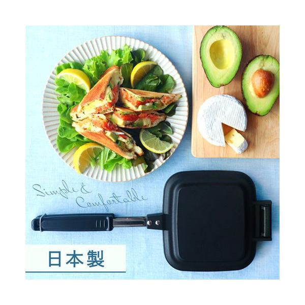 他サイト： IWANO(イワノ) ホットサンドメーカーFT(ブラック) AWKSF 返品種別Aの商品画像