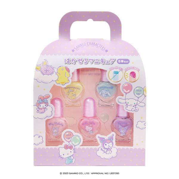 在庫状況：お取り寄せ/お届け：約2週間/※画像はイメージです。実際の商品とは異なる場合がございます。※同一と思われるお客様より大量のご注文をいただいた場合、ご注文をお取り消しとさせていただく場合がございます。※これは子供用化粧品です。必ず、...