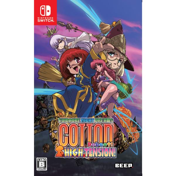 他サイト： BEEP (Joshinオリジナル特典付)(Switch)コットンリブート ハイテンション！ 通常版 返品種別Bの商品画像