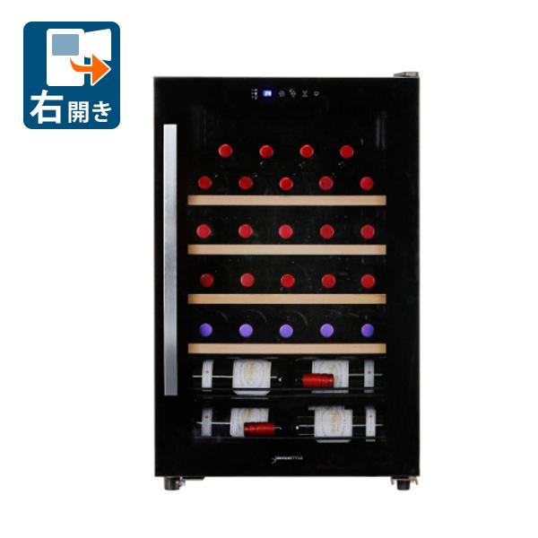 在庫状況：在庫僅少/4日〜7日で出荷/2022年07月 発売/※※離島、山間部及び一部の遠隔地などはご注文をお受けできません。ご注文前に、お届け先のエリア確認をお願いします。※ボトルの大きさや種類、収納方法により、収納本数は変化します。◆一...