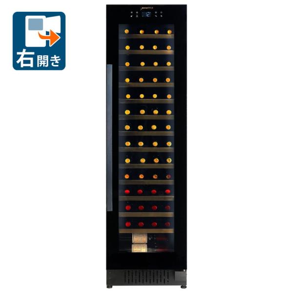 在庫状況：お取り寄せ/※※離島、山間部及び一部の遠隔地などはご注文をお受けできません。ご注文前に、お届け先のエリア確認をお願いします。※ボトルの大きさや種類、収納方法により、収納本数は変化します。◆安定した温度管理 ・ 高い静粛性◆コルク栓...