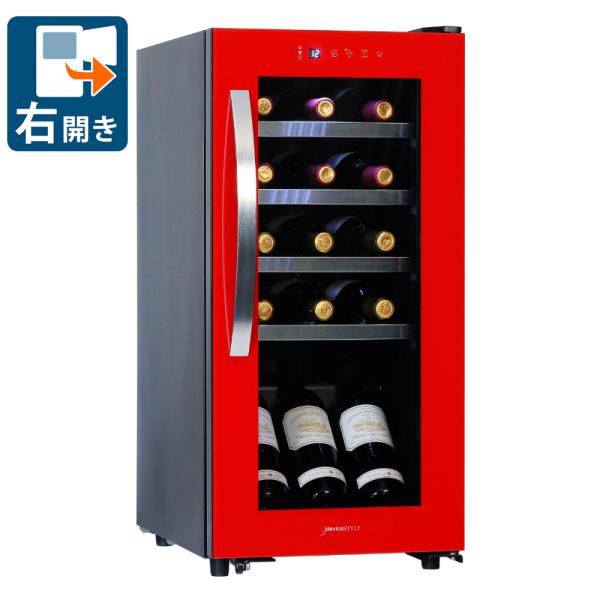 在庫状況：お取り寄せ/※※離島、山間部及び一部の遠隔地などはご注文をお受けできません。ご注文前に、お届け先のエリア確認をお願いします。※ボトルの大きさや種類、収納方法により、収納本数は変化します。◆ファンレス設計◆コンプレッサ式◆庫内設定温...