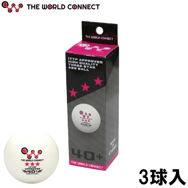 在庫状況：お取り寄せ/お届け：約2週間/◆高品質、リーズナブルなので練習用にもオススメです。/[IRMDV012]