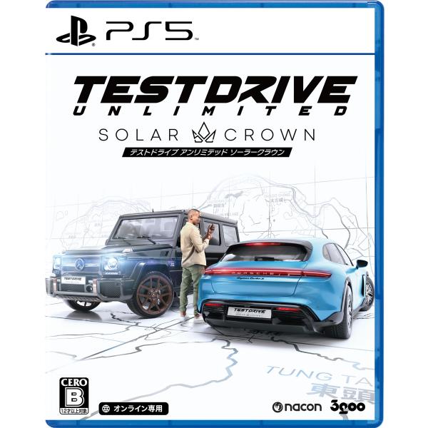 他サイト： 3goo (PS5)Test Drive Unlimited Solar Crown(オンライン専用) 返品種別Bの商品画像