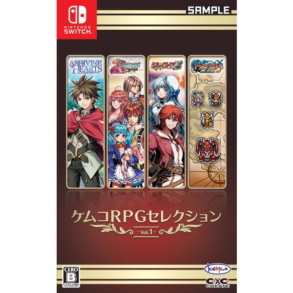 Kemco Switch ケムコrpgセレクション Vol 1 返品種別b Joshin Web 通販 Paypayモール