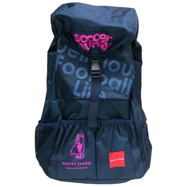 在庫状況：在庫僅少/2019年09月 発売/◆収納が多く使いやすいバックパック。◆フロント、サイドポケット、内部背中側に仕切り付き。◆上部にはジップ付き収納箇所もあり。/[SKUSJ1508021F]