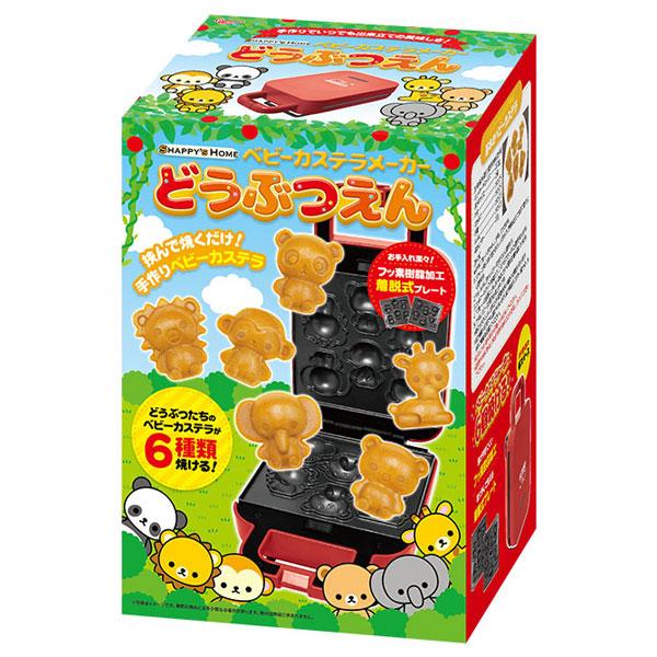 在庫状況：お取り寄せ/お届け：2〜3週間/◆挟んで焼くだけ!◆どうぶつたちのベビーカステラが6種類焼ける◆お手入れ楽々!フッ素樹脂加工の着脱式プレート/[S01HS009RD]