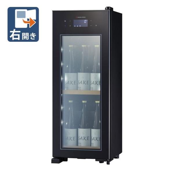 在庫状況：お取り寄せ/2020年01月 発売/※離島、山間部及び一部の遠隔地などはご注文をお受けできません。※ボトルの大きさや種類、収納方法により、収納本数は変化します。【 お問い合わせにつきまして 】さくら製作所製品についての初期不良・本...