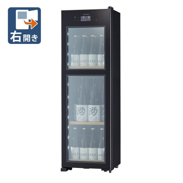 在庫状況：在庫僅少/4日〜7日で出荷/2020年01月 発売/※※離島、山間部及び一部の遠隔地などはご注文をお受けできません。ご注文前に、お届け先のエリア確認をお願いします。※ボトルの大きさや種類、収納方法により、収納本数は変化します。【 ...