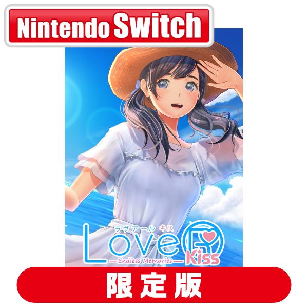 ※最安値【最終値下げ】Switch LOVER KISS ドラガミゲームス (Switch)LoveR Kiss Endless Memories 限定版