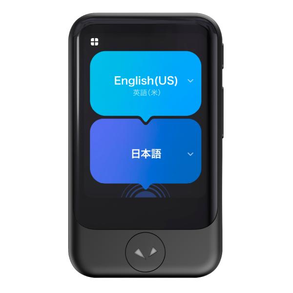 ポケトーク POCKETALK S2 Plus スタンダード グローバル通信(2年)付き(ブラック) Sourcenext POCKETALK S2 Plus ポケト-クS2PLUSブラックSIM 返品種別B