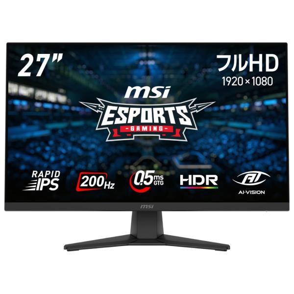 MSI ゲーミング液晶ディスプレイ(27型/RAPID IPS/フルHD 1920