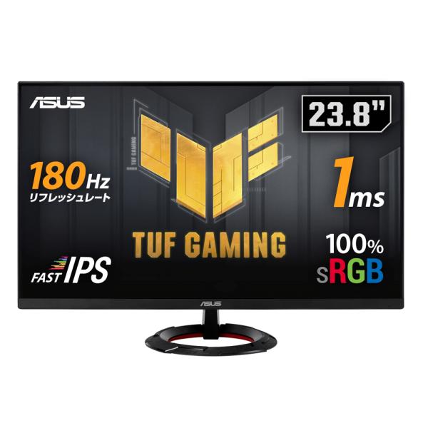 ASUS｜エイスース ゲーミング液晶ディスプレイ(23.8型/ Fast IPS/ FullHD 1920×1080/ 180Hz/ 1ms/ HDMI2.0/ DP1.2)(ブラック) TUF Gaming VG249Q3R 返品種別A