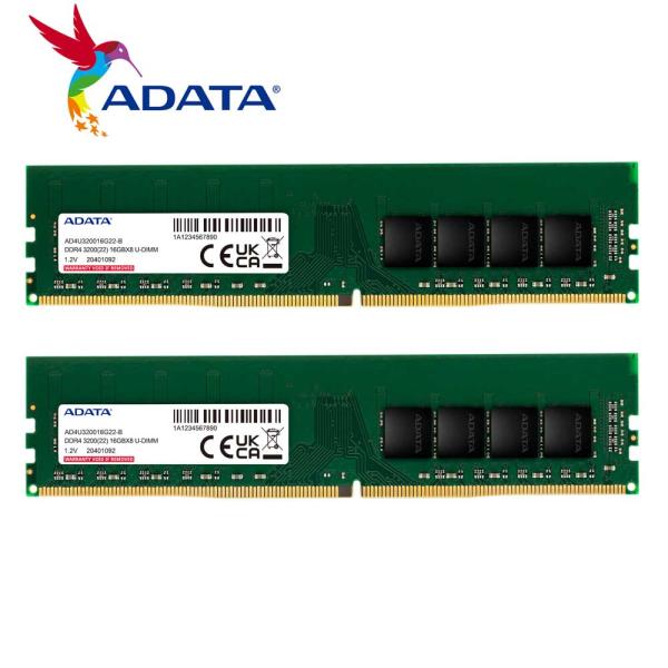 ADATA 32GB (16GBx2) DDR4 3200MHz メモリー A-DATA ADATA｜エイデータ PCメモリ DDR4 3200MHz UDIMM 32GB(16GBx2枚