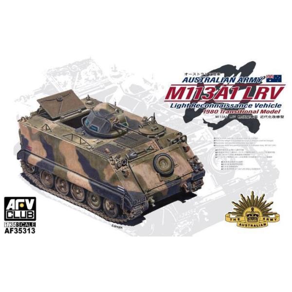 AFVクラブ 1/ 35 オーストラリア陸軍 M113A1 LRV 軽偵察車両 近代化改修型(FV35313)プラモデル 返品種別B