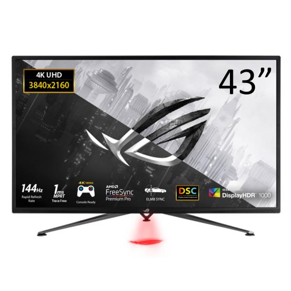 Asusのモニターの口コミ 評判を調査 音が悪い つかない などの悪い口コミは本当 セレクト Gooランキング