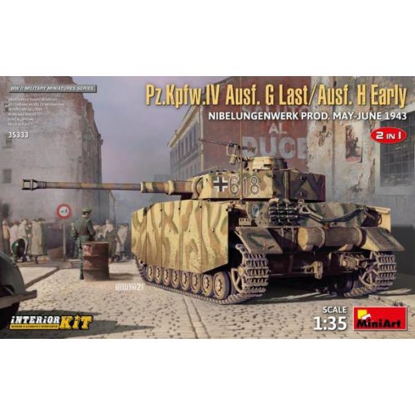 ミニアート (再生産)1/ 35 IV号戦車 G型後期/ H型初期 ニーベルンゲン工場製(1943年5月-6月)(MA35333)プラモデル 返品種別B