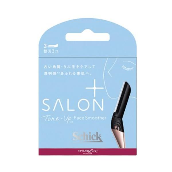 在庫状況：お取り寄せ/お届け：約2週間/※仕様及び外観は改良のため予告なく変更される場合がありますので、最新情報はメーカーページ等にてご確認ください。化粧のりアップ顔にうぶ毛があると、毛が邪魔をして肌に直接ファンデーションのらず、メイクのり...