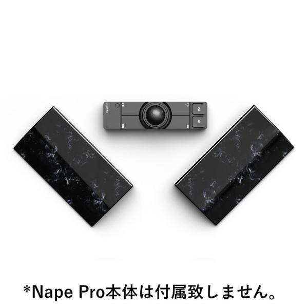 Keychron（キークロン） Keychron｜キークロン Nape Pro専用シェル