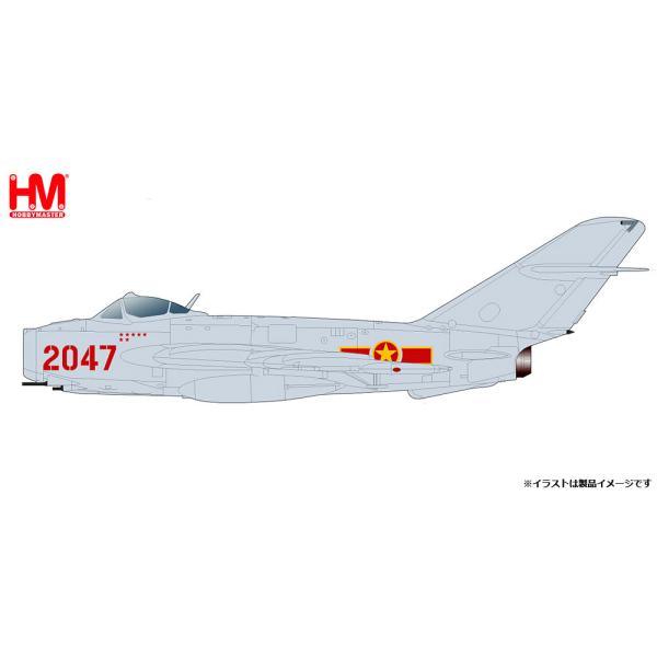 MiG-17 フレスコ 北ベトナム空軍 ホビーマスター Amazon | HOBBY MASTER 1/72 MiG-17 フレスコC 北ベトナム空軍