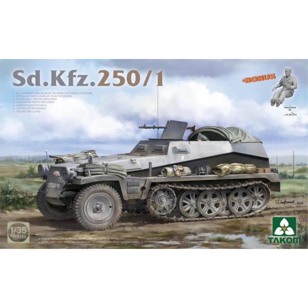 タコム 1/ 35 Sd.Kfz.250/ 1 軽装甲兵員輸送車(TKO2184)プラモデル 返品種別B