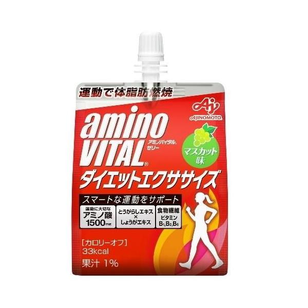 在庫状況：在庫あり/※仕様及び外観は改良のため予告なく変更される場合がありますので、最新情報はメーカーページ等にてご確認ください。◆運動に大切なアミノ酸1500mgと、とうがらしエキス・しょうがエキスを配合し、運動で失われがちなビタミンB1...