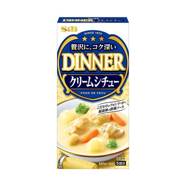在庫状況：在庫僅少/※仕様及び外観は改良のため予告なく変更される場合がありますので、最新情報はメーカーページ等にてご確認ください。◆フォン・ド・ボー、ソテー・ド・オニオン、バター、ハーブ、素材にこだわり仕上げた、S＆B最高峰のコク深いクリー...