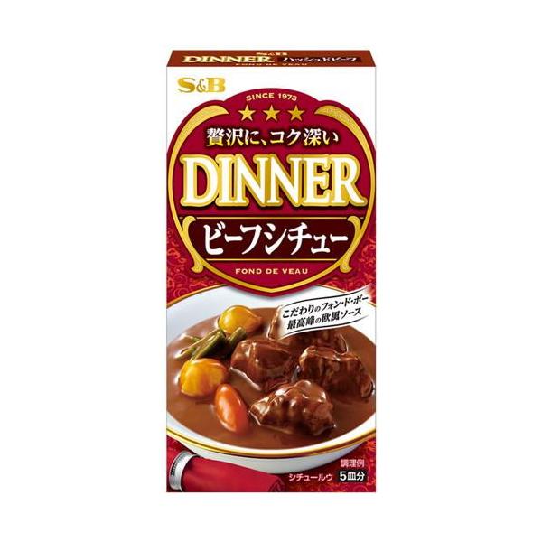 在庫状況：在庫僅少/※仕様及び外観は改良のため予告なく変更される場合がありますので、最新情報はメーカーページ等にてご確認ください。◆フォン・ド・ボー、ソテー・ド・オニオン、バター、スパイス、素材にこだわり仕上げた、S＆B最高峰のコク深いビー...