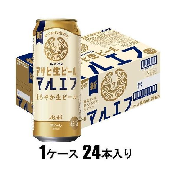 他サイト： アサヒ 生ビール 500ml×24本(ビール) アサヒビール 返品種別Bの商品画像