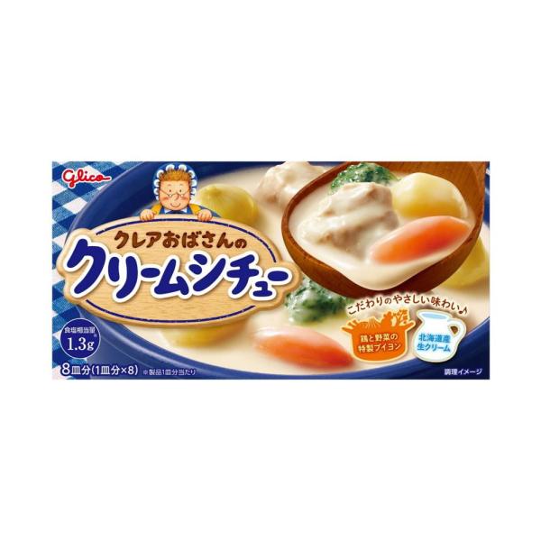 在庫状況：在庫あり/※仕様やパッケージは、リニューアルなどの理由で変更になっている場合がございます。予めご了承下さい。※お手元に届きました商品(パッケージ)の原材料や成分などの仕様を、必ず開封前にご確認の上、ご使用下さい。◆3種の野菜(たま...
