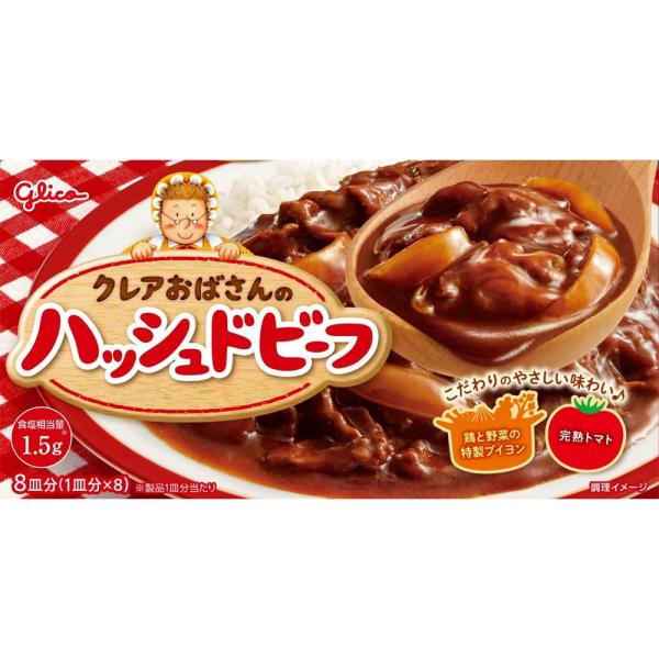 在庫状況：在庫僅少/※仕様やパッケージは、リニューアルなどの理由で変更になっている場合がございます。予めご了承下さい。※お手元に届きました商品(パッケージ)の原材料や成分などの仕様を、必ず開封前にご確認の上、ご使用下さい。◆3種の野菜(たま...